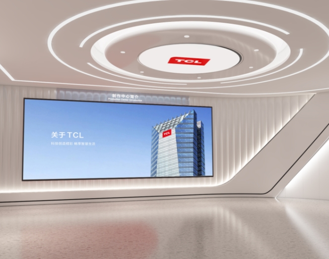 TCL王牌參觀通道